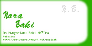 nora baki business card
